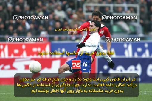 2194056, Bandar Anzali, Iran, لیگ برتر فوتبال ایران، Persian Gulf Cup، Week 27، Second Leg، 2010/02/19، Malvan Bandar Anzali 1 - 3 Steel Azin