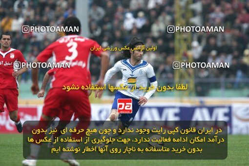 2194078, Bandar Anzali, Iran, لیگ برتر فوتبال ایران، Persian Gulf Cup، Week 27، Second Leg، 2010/02/19، Malvan Bandar Anzali 1 - 3 Steel Azin