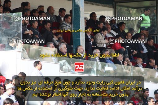 2193943, Shiraz, Iran, لیگ برتر فوتبال ایران، Persian Gulf Cup، Week 27، Second Leg، 2010/02/19، Fajr-e Sepasi Shiraz 1 - 2 Persepolis