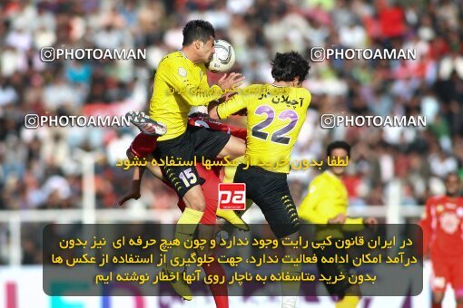 2193956, Shiraz, Iran, لیگ برتر فوتبال ایران، Persian Gulf Cup، Week 27، Second Leg، 2010/02/19، Fajr-e Sepasi Shiraz 1 - 2 Persepolis