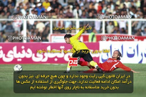 2193960, Shiraz, Iran, لیگ برتر فوتبال ایران، Persian Gulf Cup، Week 27، Second Leg، 2010/02/19، Fajr-e Sepasi Shiraz 1 - 2 Persepolis