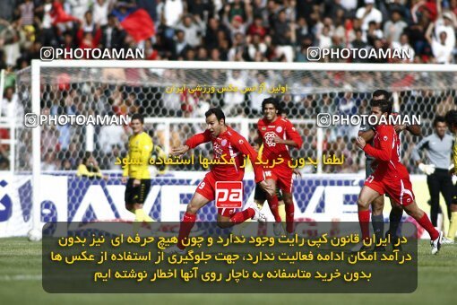 2193963, Shiraz, Iran, لیگ برتر فوتبال ایران، Persian Gulf Cup، Week 27، Second Leg، 2010/02/19، Fajr-e Sepasi Shiraz 1 - 2 Persepolis