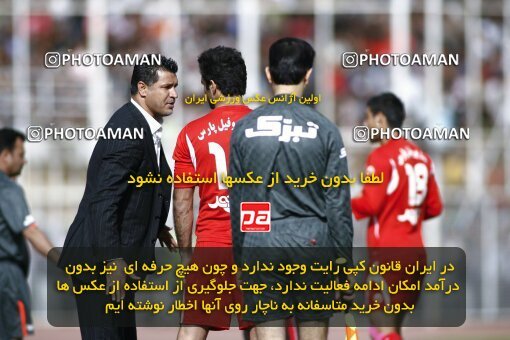 2193967, Shiraz, Iran, لیگ برتر فوتبال ایران، Persian Gulf Cup، Week 27، Second Leg، 2010/02/19، Fajr-e Sepasi Shiraz 1 - 2 Persepolis