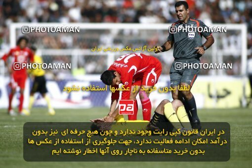 2193976, Shiraz, Iran, لیگ برتر فوتبال ایران، Persian Gulf Cup، Week 27، Second Leg، 2010/02/19، Fajr-e Sepasi Shiraz 1 - 2 Persepolis