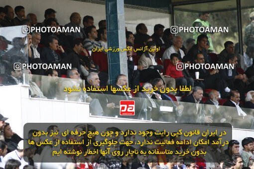 2193987, Shiraz, Iran, لیگ برتر فوتبال ایران، Persian Gulf Cup، Week 27، Second Leg، 2010/02/19، Fajr-e Sepasi Shiraz 1 - 2 Persepolis