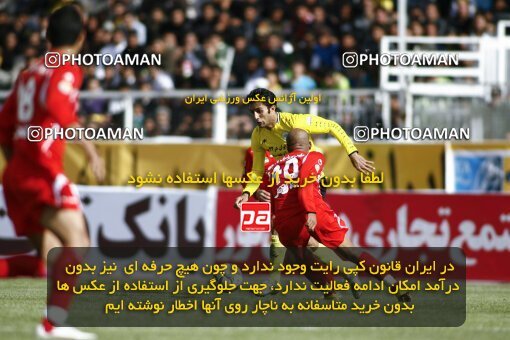 2193997, Shiraz, Iran, لیگ برتر فوتبال ایران، Persian Gulf Cup، Week 27، Second Leg، 2010/02/19، Fajr-e Sepasi Shiraz 1 - 2 Persepolis