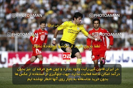 2194002, Shiraz, Iran, لیگ برتر فوتبال ایران، Persian Gulf Cup، Week 27، Second Leg، 2010/02/19، Fajr-e Sepasi Shiraz 1 - 2 Persepolis