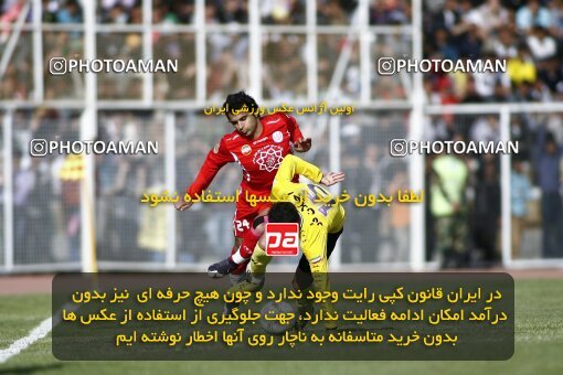 2194006, Shiraz, Iran, لیگ برتر فوتبال ایران، Persian Gulf Cup، Week 27، Second Leg، 2010/02/19، Fajr-e Sepasi Shiraz 1 - 2 Persepolis