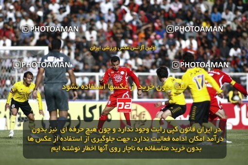 2194010, Shiraz, Iran, لیگ برتر فوتبال ایران، Persian Gulf Cup، Week 27، Second Leg، 2010/02/19، Fajr-e Sepasi Shiraz 1 - 2 Persepolis
