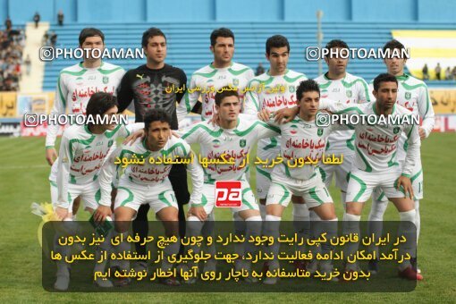 2194281, Tehran, Iran, لیگ برتر فوتبال ایران، Persian Gulf Cup، Week 27، Second Leg، 2010/02/19، Rah Ahan 0 - 0 PAS Hamedan F.C.