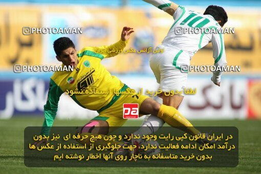 2194287, Tehran, Iran, لیگ برتر فوتبال ایران، Persian Gulf Cup، Week 27، Second Leg، 2010/02/19، Rah Ahan 0 - 0 PAS Hamedan F.C.
