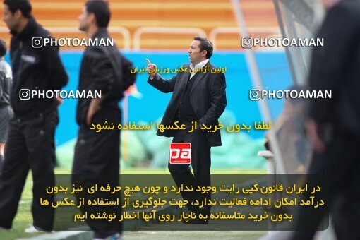 2194296, Tehran, Iran, لیگ برتر فوتبال ایران، Persian Gulf Cup، Week 27، Second Leg، 2010/02/19، Rah Ahan 0 - 0 PAS Hamedan F.C.