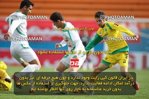 2194299, Tehran, Iran, لیگ برتر فوتبال ایران، Persian Gulf Cup، Week 27، Second Leg، 2010/02/19، Rah Ahan 0 - 0 PAS Hamedan F.C.