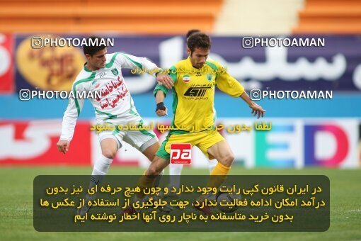 2194311, Tehran, Iran, لیگ برتر فوتبال ایران، Persian Gulf Cup، Week 27، Second Leg، 2010/02/19، Rah Ahan 0 - 0 PAS Hamedan F.C.