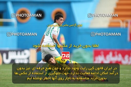 2194318, Tehran, Iran, لیگ برتر فوتبال ایران، Persian Gulf Cup، Week 27، Second Leg، 2010/02/19، Rah Ahan 0 - 0 PAS Hamedan F.C.