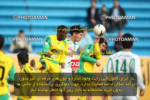 2194325, Tehran, Iran, لیگ برتر فوتبال ایران، Persian Gulf Cup، Week 27، Second Leg، 2010/02/19، Rah Ahan 0 - 0 PAS Hamedan F.C.