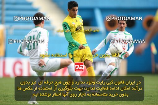 2194327, Tehran, Iran, لیگ برتر فوتبال ایران، Persian Gulf Cup، Week 27، Second Leg، 2010/02/19، Rah Ahan 0 - 0 PAS Hamedan F.C.