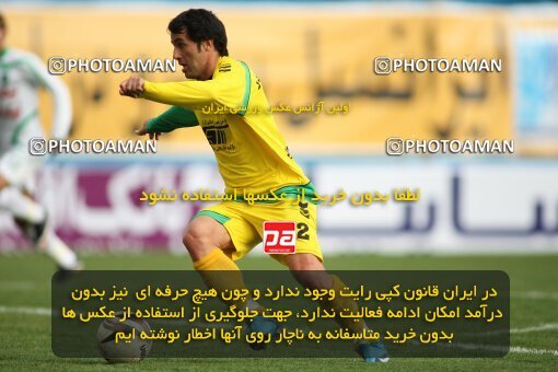 2194330, Tehran, Iran, لیگ برتر فوتبال ایران، Persian Gulf Cup، Week 27، Second Leg، 2010/02/19، Rah Ahan 0 - 0 PAS Hamedan F.C.