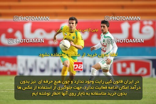 2194334, Tehran, Iran, لیگ برتر فوتبال ایران، Persian Gulf Cup، Week 27، Second Leg، 2010/02/19، Rah Ahan 0 - 0 PAS Hamedan F.C.