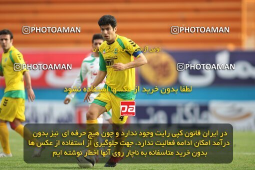 2194336, Tehran, Iran, لیگ برتر فوتبال ایران، Persian Gulf Cup، Week 27، Second Leg، 2010/02/19، Rah Ahan 0 - 0 PAS Hamedan F.C.