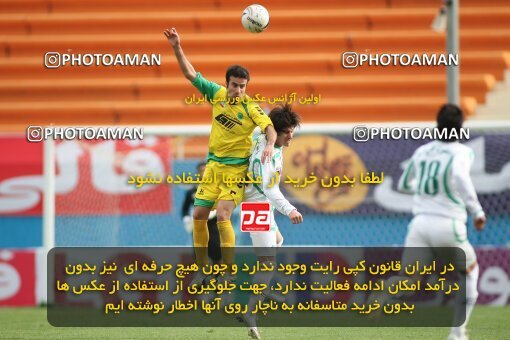 2194339, Tehran, Iran, لیگ برتر فوتبال ایران، Persian Gulf Cup، Week 27، Second Leg، 2010/02/19، Rah Ahan 0 - 0 PAS Hamedan F.C.