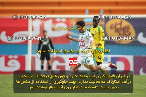 2194342, Tehran, Iran, لیگ برتر فوتبال ایران، Persian Gulf Cup، Week 27، Second Leg، 2010/02/19، Rah Ahan 0 - 0 PAS Hamedan F.C.