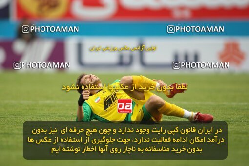 2194344, Tehran, Iran, لیگ برتر فوتبال ایران، Persian Gulf Cup، Week 27، Second Leg، 2010/02/19، Rah Ahan 0 - 0 PAS Hamedan F.C.