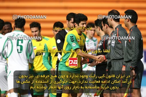 2194272, Tehran, Iran, لیگ برتر فوتبال ایران، Persian Gulf Cup، Week 27، Second Leg، 2010/02/19، Rah Ahan 0 - 0 PAS Hamedan F.C.