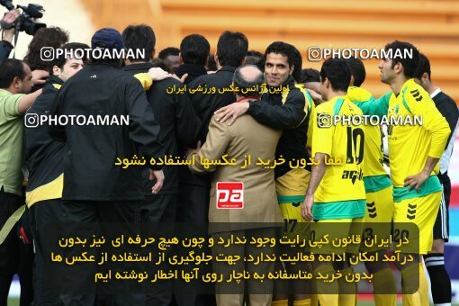2194274, Tehran, Iran, لیگ برتر فوتبال ایران، Persian Gulf Cup، Week 27، Second Leg، 2010/02/19، Rah Ahan 0 - 0 PAS Hamedan F.C.
