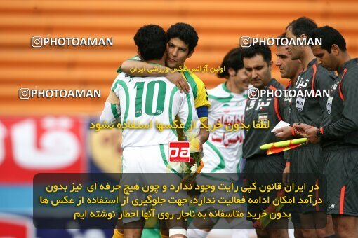 2194275, Tehran, Iran, لیگ برتر فوتبال ایران، Persian Gulf Cup، Week 27، Second Leg، 2010/02/19، Rah Ahan 0 - 0 PAS Hamedan F.C.