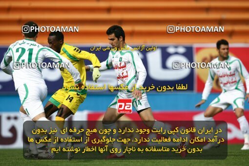2194280, Tehran, Iran, لیگ برتر فوتبال ایران، Persian Gulf Cup، Week 27، Second Leg، 2010/02/19، Rah Ahan 0 - 0 PAS Hamedan F.C.