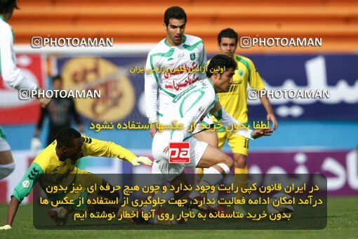 2194283, Tehran, Iran, لیگ برتر فوتبال ایران، Persian Gulf Cup، Week 27، Second Leg، 2010/02/19، Rah Ahan 0 - 0 PAS Hamedan F.C.