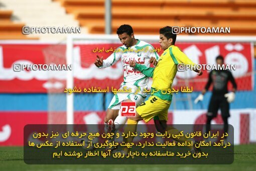 2194284, Tehran, Iran, لیگ برتر فوتبال ایران، Persian Gulf Cup، Week 27، Second Leg، 2010/02/19، Rah Ahan 0 - 0 PAS Hamedan F.C.