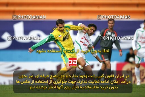 2194286, Tehran, Iran, لیگ برتر فوتبال ایران، Persian Gulf Cup، Week 27، Second Leg، 2010/02/19، Rah Ahan 0 - 0 PAS Hamedan F.C.