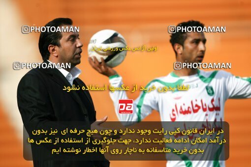 2194291, Tehran, Iran, لیگ برتر فوتبال ایران، Persian Gulf Cup، Week 27، Second Leg، 2010/02/19، Rah Ahan 0 - 0 PAS Hamedan F.C.