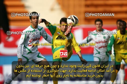 2194292, Tehran, Iran, لیگ برتر فوتبال ایران، Persian Gulf Cup، Week 27، Second Leg، 2010/02/19، Rah Ahan 0 - 0 PAS Hamedan F.C.