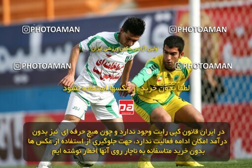 2194294, Tehran, Iran, لیگ برتر فوتبال ایران، Persian Gulf Cup، Week 27، Second Leg، 2010/02/19، Rah Ahan 0 - 0 PAS Hamedan F.C.