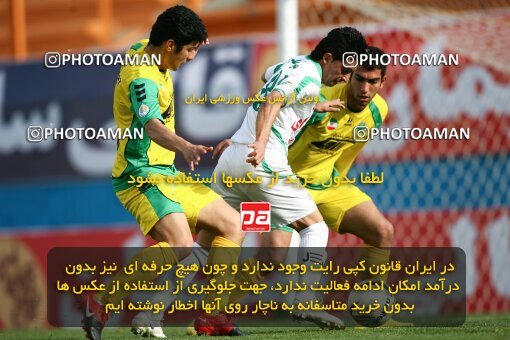 2194295, Tehran, Iran, لیگ برتر فوتبال ایران، Persian Gulf Cup، Week 27، Second Leg، 2010/02/19، Rah Ahan 0 - 0 PAS Hamedan F.C.