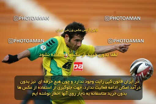 2194297, Tehran, Iran, لیگ برتر فوتبال ایران، Persian Gulf Cup، Week 27، Second Leg، 2010/02/19، Rah Ahan 0 - 0 PAS Hamedan F.C.