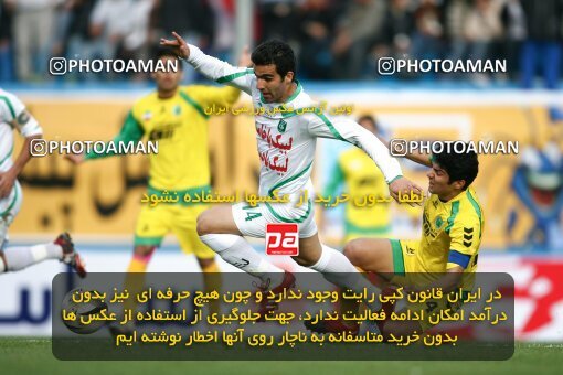 2194302, Tehran, Iran, لیگ برتر فوتبال ایران، Persian Gulf Cup، Week 27، Second Leg، 2010/02/19، Rah Ahan 0 - 0 PAS Hamedan F.C.
