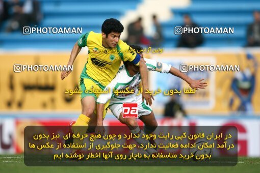 2194307, Tehran, Iran, لیگ برتر فوتبال ایران، Persian Gulf Cup، Week 27، Second Leg، 2010/02/19، Rah Ahan 0 - 0 PAS Hamedan F.C.