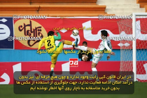 2194313, Tehran, Iran, لیگ برتر فوتبال ایران، Persian Gulf Cup، Week 27، Second Leg، 2010/02/19، Rah Ahan 0 - 0 PAS Hamedan F.C.
