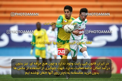 2194322, Tehran, Iran, لیگ برتر فوتبال ایران، Persian Gulf Cup، Week 27، Second Leg، 2010/02/19، Rah Ahan 0 - 0 PAS Hamedan F.C.