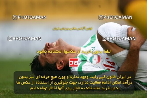 2194324, Tehran, Iran, لیگ برتر فوتبال ایران، Persian Gulf Cup، Week 27، Second Leg، 2010/02/19، Rah Ahan 0 - 0 PAS Hamedan F.C.