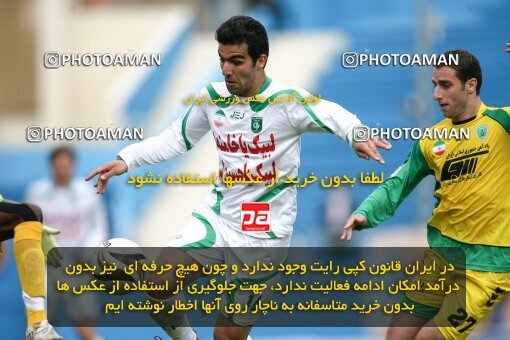 2194329, Tehran, Iran, لیگ برتر فوتبال ایران، Persian Gulf Cup، Week 27، Second Leg، 2010/02/19، Rah Ahan 0 - 0 PAS Hamedan F.C.