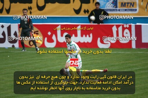 2194338, Tehran, Iran, لیگ برتر فوتبال ایران، Persian Gulf Cup، Week 27، Second Leg، 2010/02/19، Rah Ahan 0 - 0 PAS Hamedan F.C.