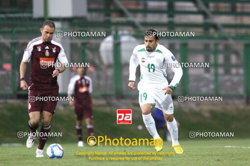 2194433, Isfahan,Fooladshahr, Iran, AFC Champions League 2010, Group stage, Group B, First Leg، Zob Ahan Esfahan 1 v 0 Al Wahda FC on 2010/02/23 at Foolad Shahr Stadium
