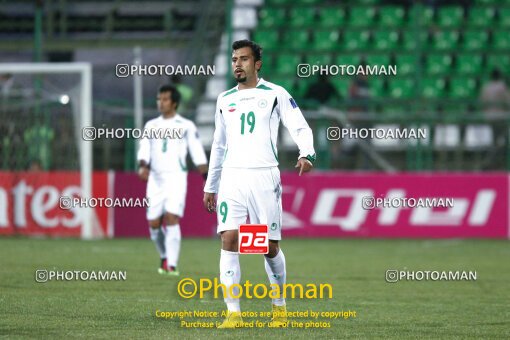 2194449, Isfahan,Fooladshahr, Iran, AFC Champions League 2010, Group stage, Group B, First Leg، Zob Ahan Esfahan 1 v 0 Al Wahda FC on 2010/02/23 at Foolad Shahr Stadium
