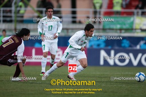 2194427, Isfahan,Fooladshahr, Iran, AFC Champions League 2010, Group stage, Group B, First Leg، Zob Ahan Esfahan 1 v 0 Al Wahda FC on 2010/02/23 at Foolad Shahr Stadium