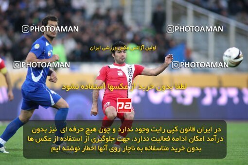 2195736, Tehran, Iran, جام حذفی فوتبال ایران, Eighth final, , Esteghlal 4 v 5 Steel Azin on 2010/02/28 at Azadi Stadium
